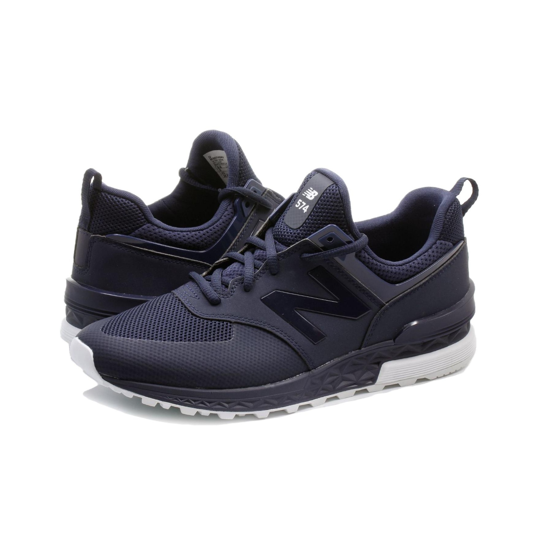 New Balance NB 574 Sport Runni - New Balance Shoes 574 评论和价格