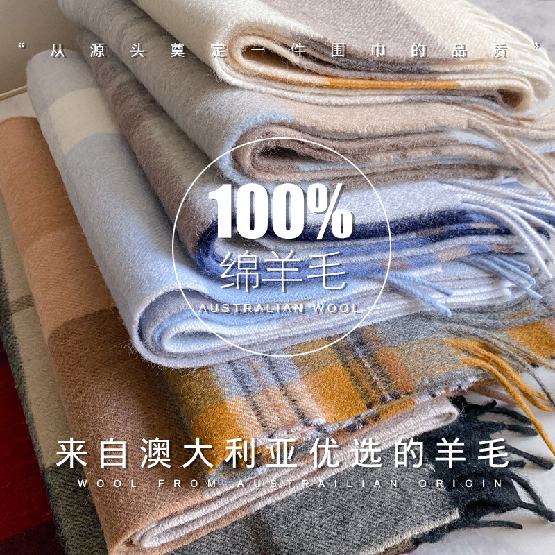 100% Wool Scarf Men Women Wint - Wool Scarf Men 评论和价格