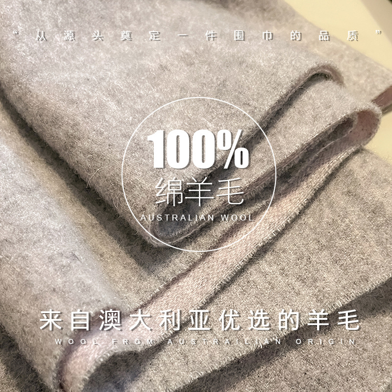 New 100% Wool Scarf Men Women  - Wool Scarf Men 评论和价格