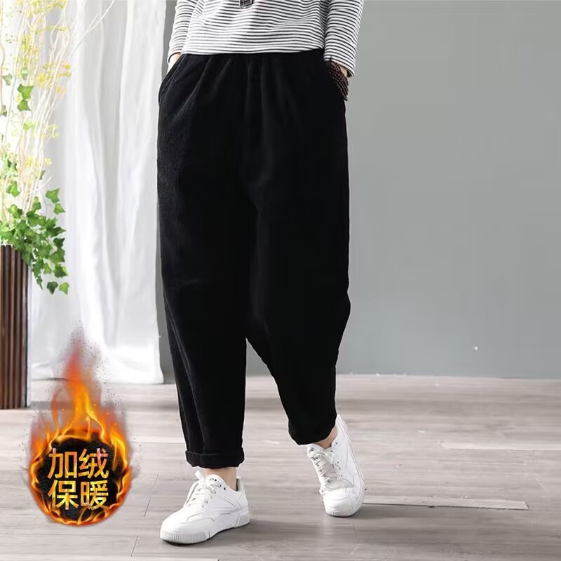Women Corduroy Harem Pants Ela - Corduroy Pant Warm 评论和价格